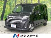 2025 TOYOTA ROOMY