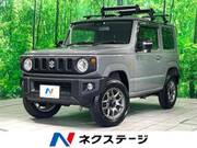 2023 SUZUKI JIMNY XC