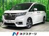 HONDA OTHER