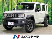 2026 SUZUKI OTHER