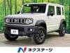 SUZUKI OTHER