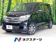 2015 NISSAN DAYZ