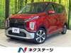 MITSUBISHI OTHER