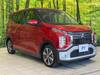 MITSUBISHI OTHER