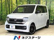 2023 HONDA OTHER