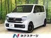 HONDA OTHER