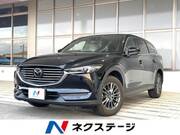 2021 MAZDA OTHER