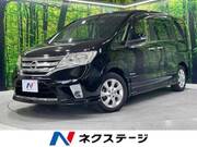 2013 NISSAN SERENA