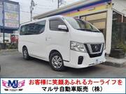 2020 NISSAN OTHER