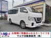 NISSAN OTHER