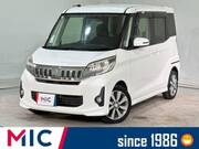 2014 MITSUBISHI OTHER