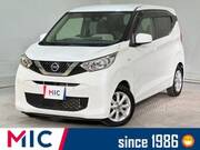2021 NISSAN DAYZ
