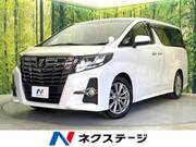 2017 TOYOTA ALPHARD