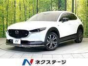 2021 MAZDA OTHER