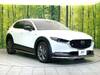 MAZDA OTHER