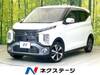 MITSUBISHI OTHER