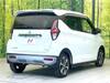 MITSUBISHI OTHER