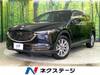 MAZDA OTHER