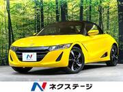 2015 HONDA S660