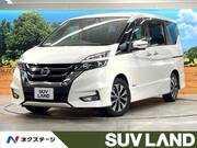 2017 NISSAN SERENA HIGHWAYSTAR V SELECTION