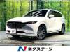 MAZDA OTHER