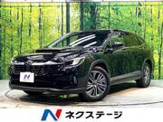 2024 SUBARU OTHER