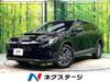 SUBARU OTHER