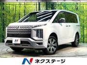 2024 MITSUBISHI OTHER