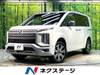MITSUBISHI OTHER