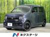 HONDA OTHER