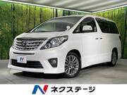 2013 TOYOTA ALPHARD