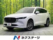 2023 MAZDA OTHER