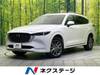 MAZDA OTHER