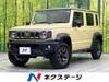 SUZUKI OTHER