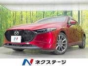 2020 MAZDA OTHER