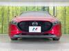 MAZDA OTHER