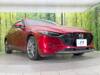 MAZDA OTHER