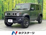 2026 SUZUKI OTHER
