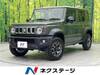 SUZUKI OTHER