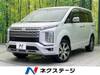 MITSUBISHI OTHER
