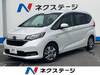 HONDA FREED HYBRID
