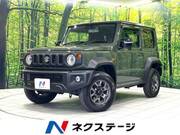2024 SUZUKI JIMNY SIERRA