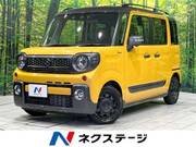 2020 SUZUKI OTHER