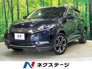 2017 HONDA VEZEL