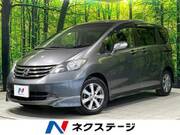 2011 HONDA FREED