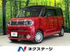 SUZUKI OTHER