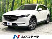 2019 MAZDA OTHER
