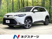 2025 TOYOTA COROLLA CROSS Z