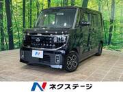 2025 NISSAN ROOX