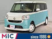 2016 DAIHATSU OTHER
